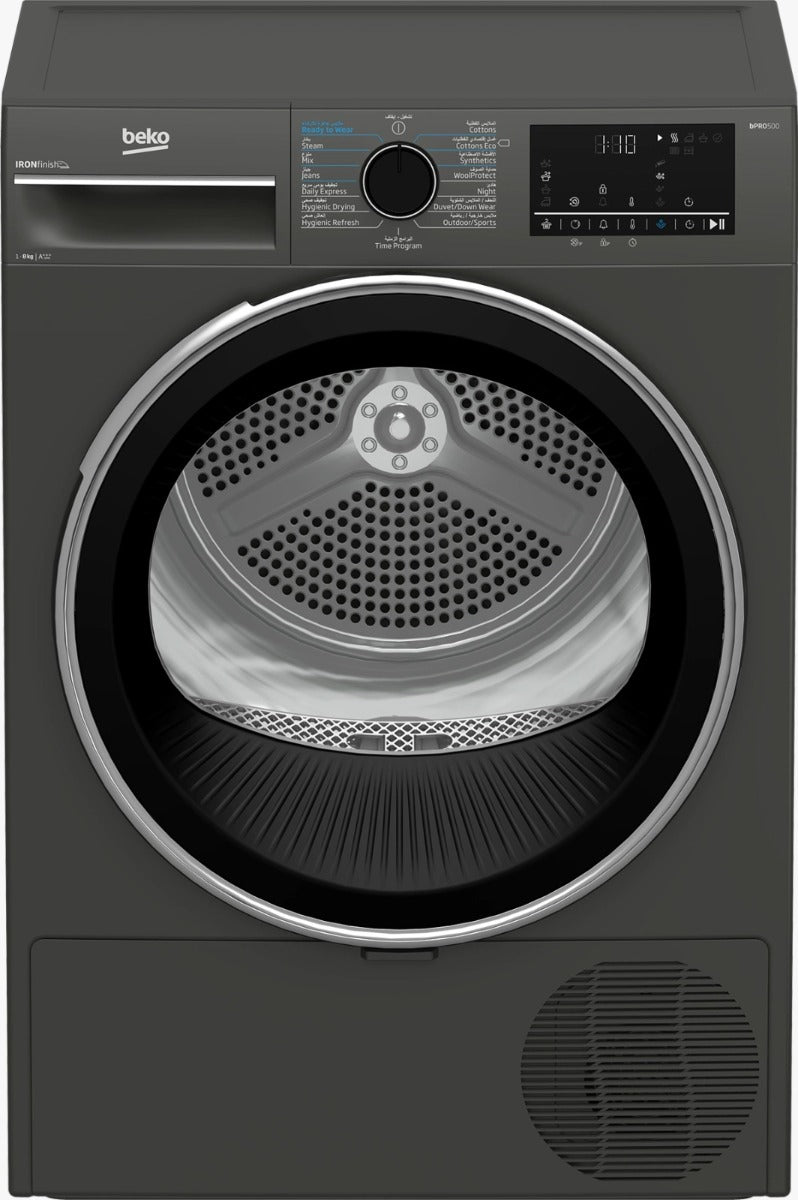 Beko Dryer 8 Kg Gray Inverter Heat Pump IronFinish