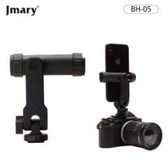 Jmary BH - 05 Double Cold Shoe Extension Mobile Holder, mobile holders