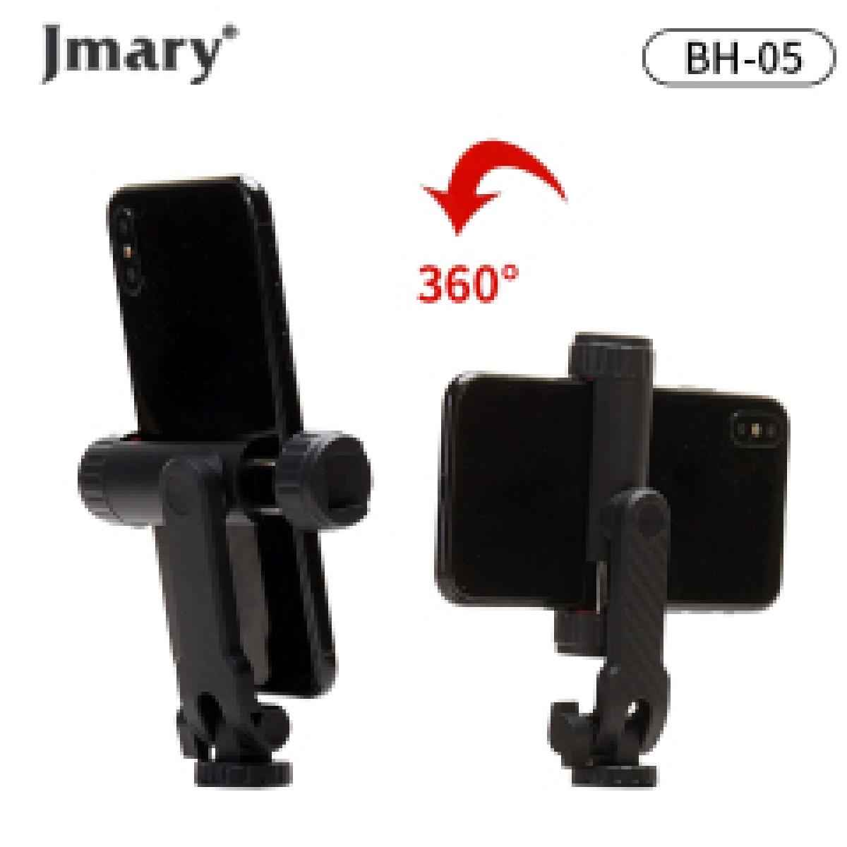 Jmary BH-05 Double Cold Shoe Extension Mobile Holder Jmary BH-05 Double Cold Shoe Extension Mobile Holder