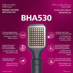 Felice hair brush 1000 watts (BHA530)