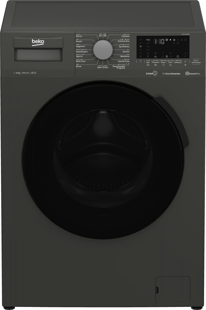 Beko BM3WFT412400BS A+++ Washing Machine 12 Kg 15 Programs 1400 RPM Silver Wi-Fi