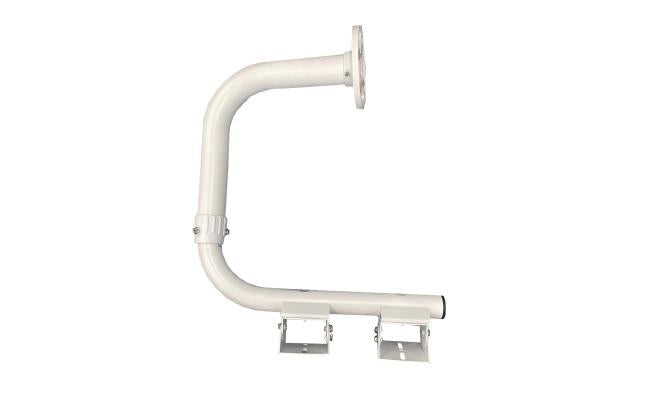 60cm Wall Bracket For Two Cameras