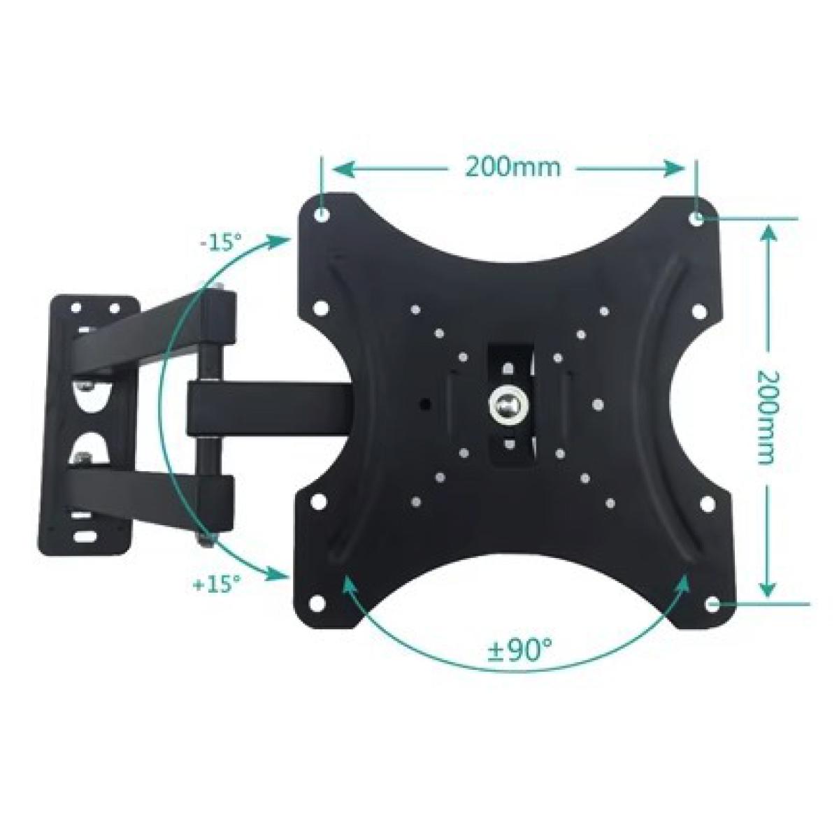CP-302 14"-42" Cantilever Type Extend Swivel TV Bracket