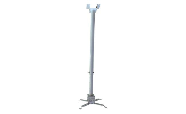 Projector Bracket 75 150cm