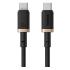 Baseus Dura Series Fast Charging Cable Type - C to Type - C 100W 1 meter - Black