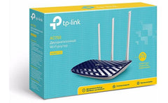TP-Link C20 AC750 Dual Band Wireless Cable Router, 4 10/100 LAN + 10/100 WAN Ports, Support Guest Network and Parental Control, 750Mbps Speed Wi-Fi, 3 Antennas