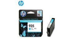 HP C2P20AE (935) Cyan Ink Cartridge (Original) - CompuMe