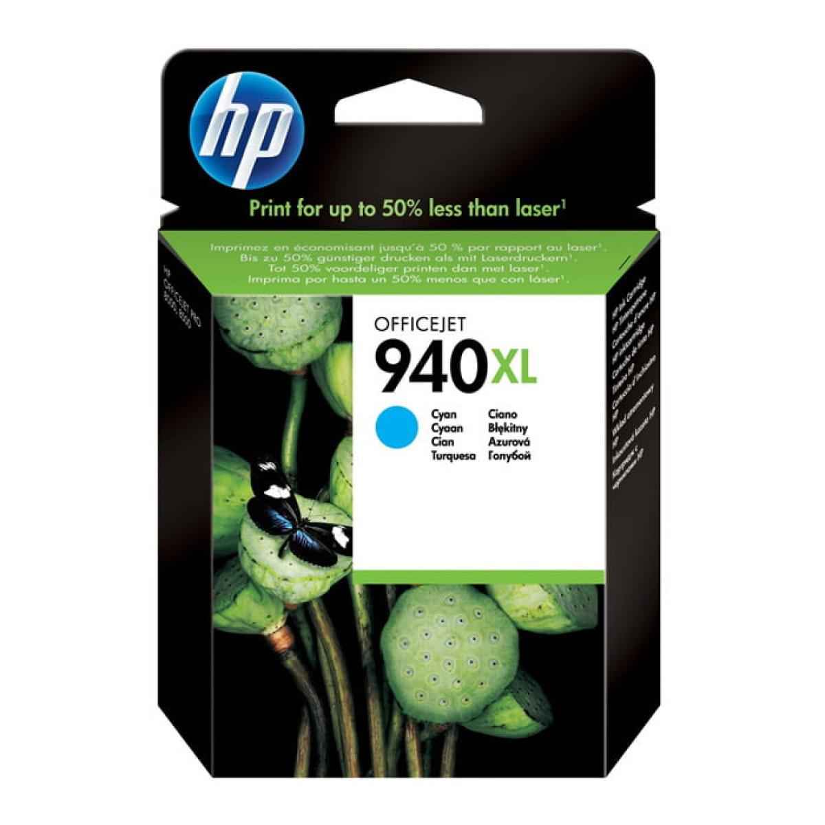 HP toner cartridge for printer supplies