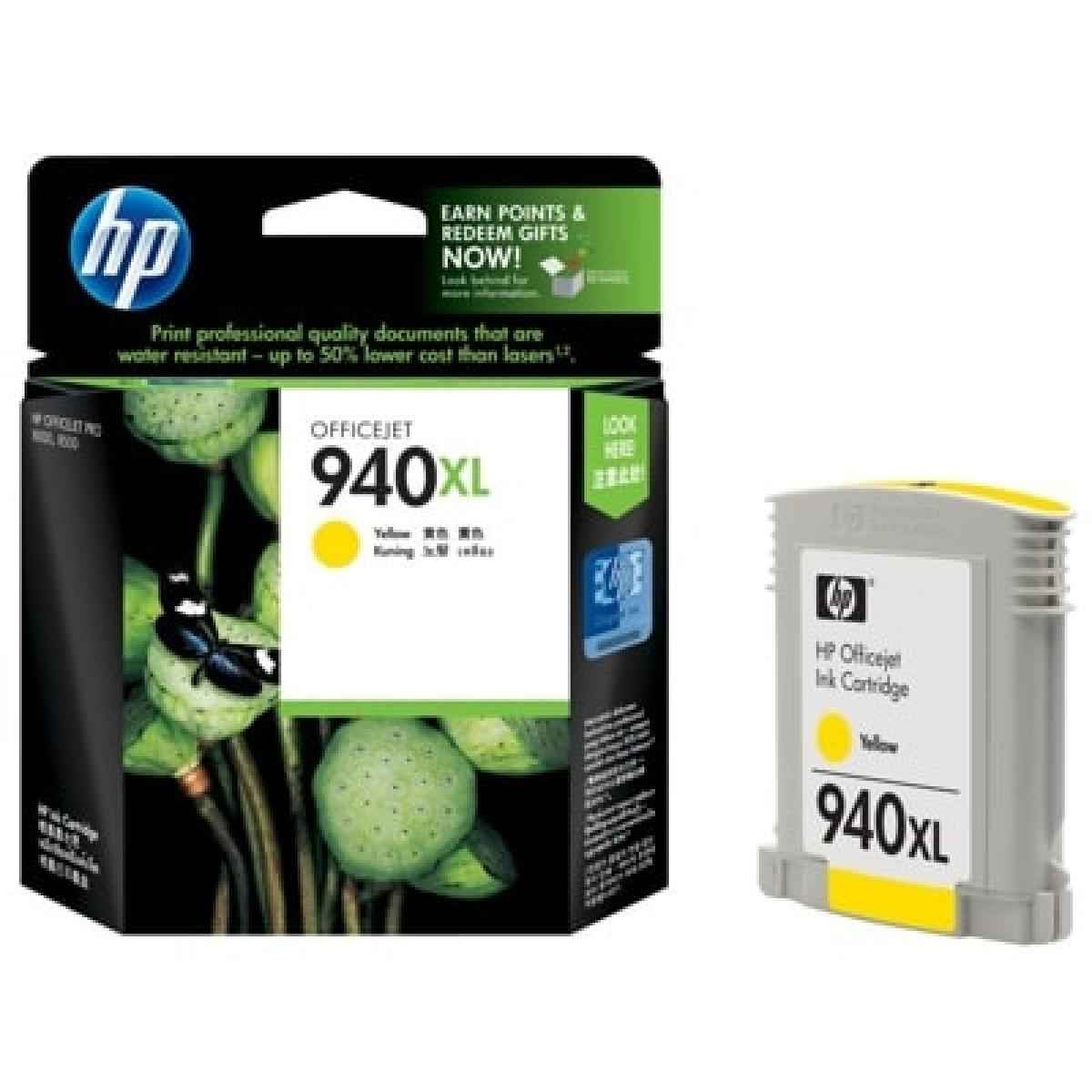 HP 940XL Yellow Original Inkjet Advantage Cartridge For Officejet 8000.8500 HP 940XL Yellow Original Inkjet Advantage Cartridge For Officejet 8000.8500