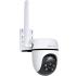 Tp - Link Tapo C501GW Pan/Tilt 4G LTE Outdoor Security Camera