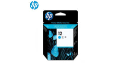 HP C5024A (12) Cyan Printhead (Original) - CompuMe