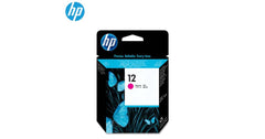 HP C5025A (12) Magenta Printhead (Original) - CompuMe