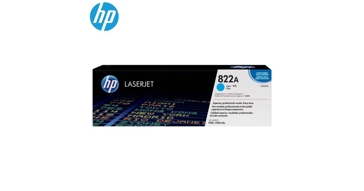 HP C8561A Laser Drum Unit Cyan (Original) - CompuMe