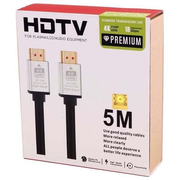 Cable HDTV - High Speed - 5 Meter
