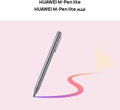 Huawei Mate Pad SE 11, 8GB & 128GB, 11Inch, Pen, Grey - 53014GYQ