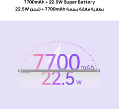 Huawei Mate Pad SE 11, 8GB & 128GB, 11Inch, Pen, Blue - 53014GYR