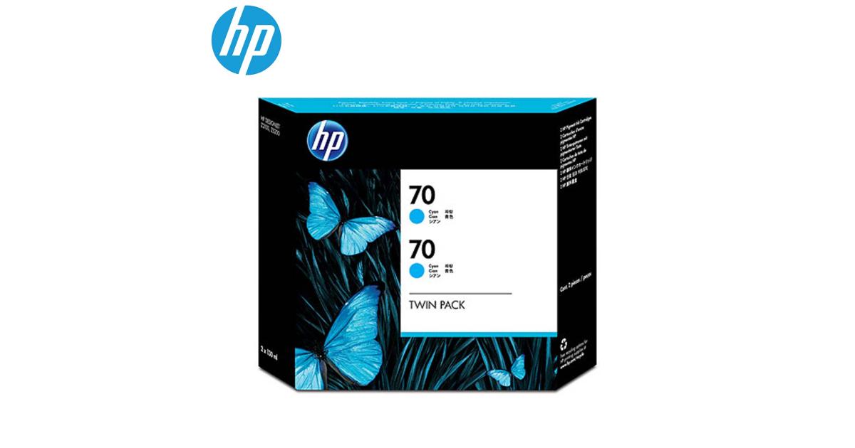 CB343A (70) Ink / Inkjet Cartridge Cyan (Original) - CompuMe