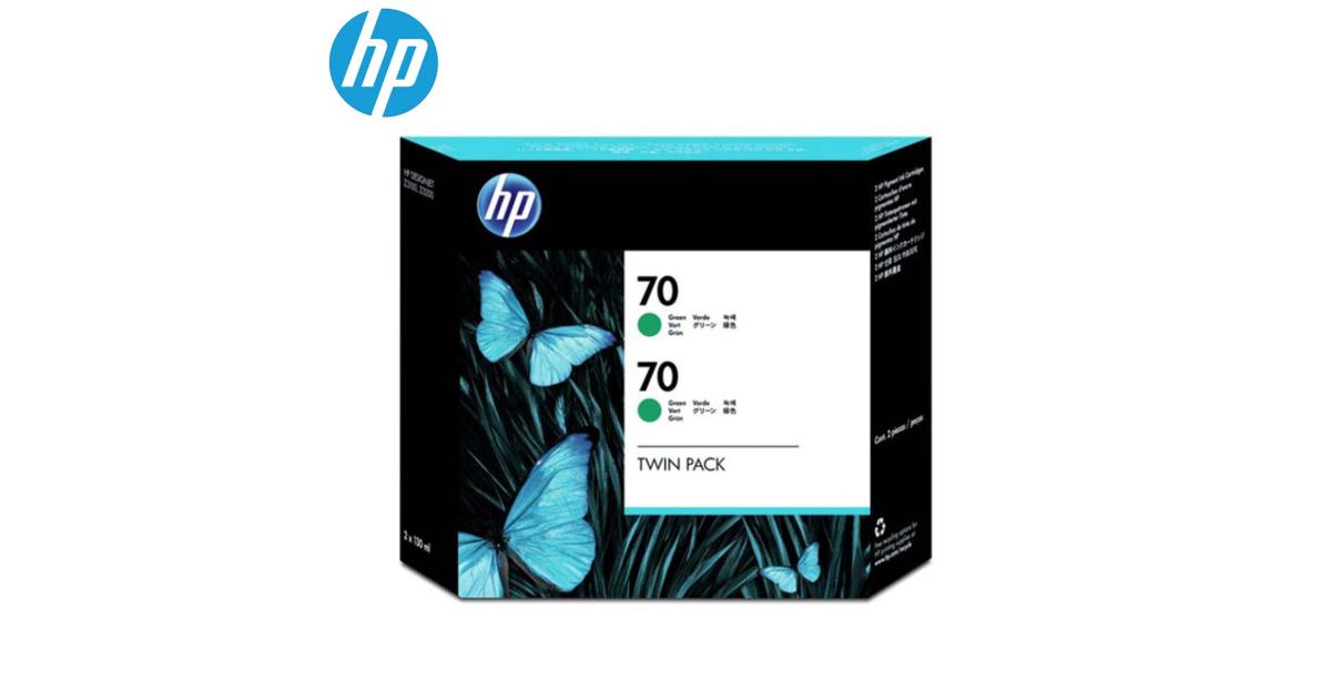 CB348A (70) Ink / Inkjet Cartridge Green (Original) - CompuMe