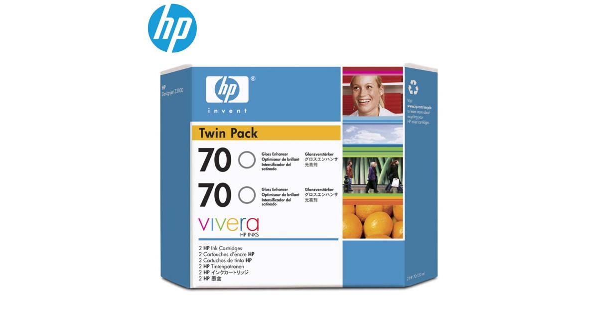 CB350A (70) Gloss Enhancer Ink / Inkjet Cartridge (Original) - CompuMe