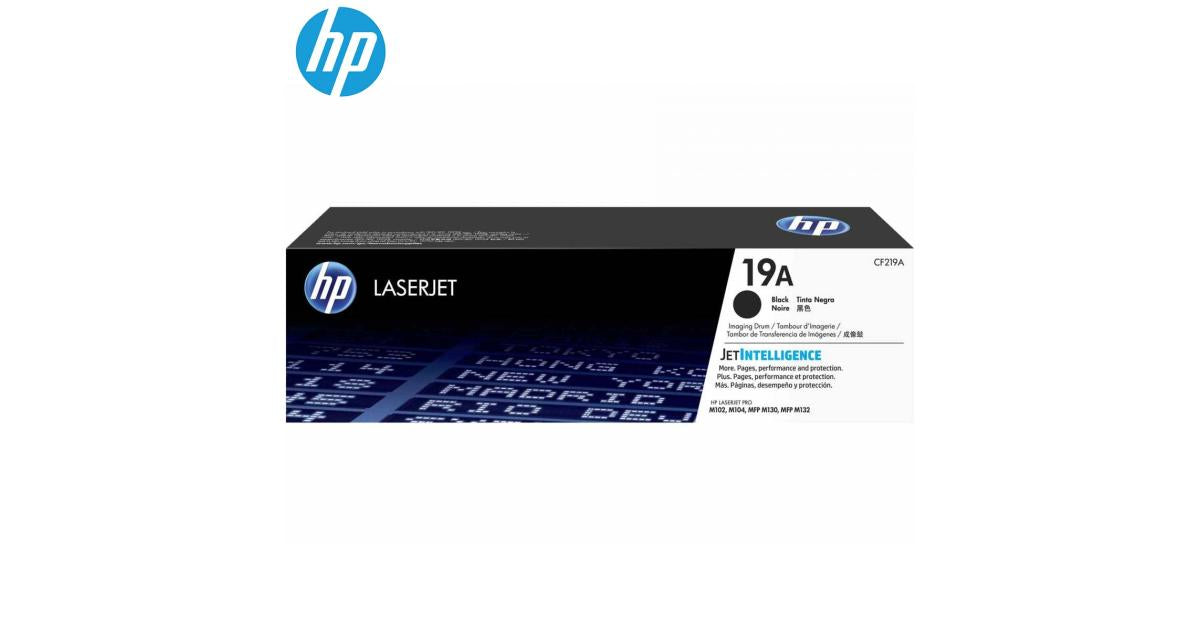 HP 19A LASERJET IMAGING DRUM (Original) - CompuMe
