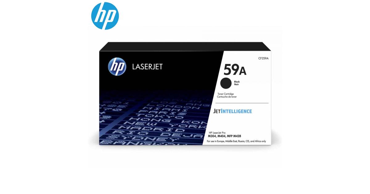 HP 59A Black LaserJet Toner 404/428 (Original) - CompuMe