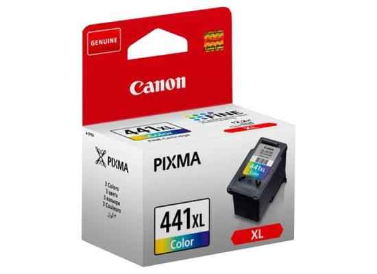 Canon toner cartridge for printer supplies