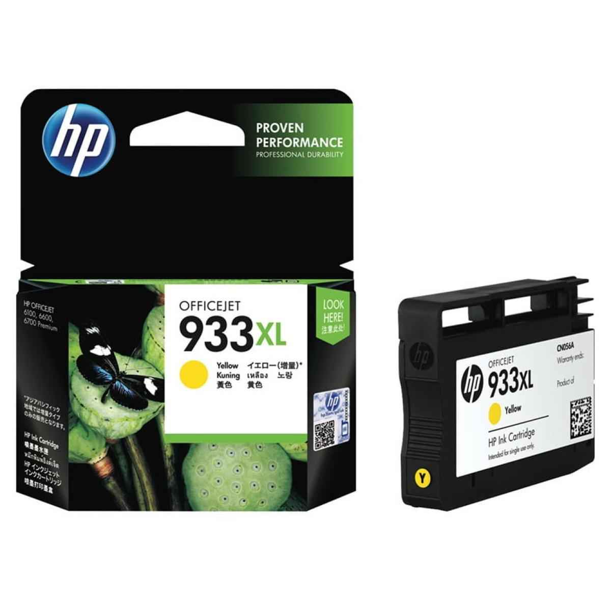 HP 933XL High Yield Yellow Original Ink Cartridge HP 933XL High Yield Yellow Original Ink Cartridge
