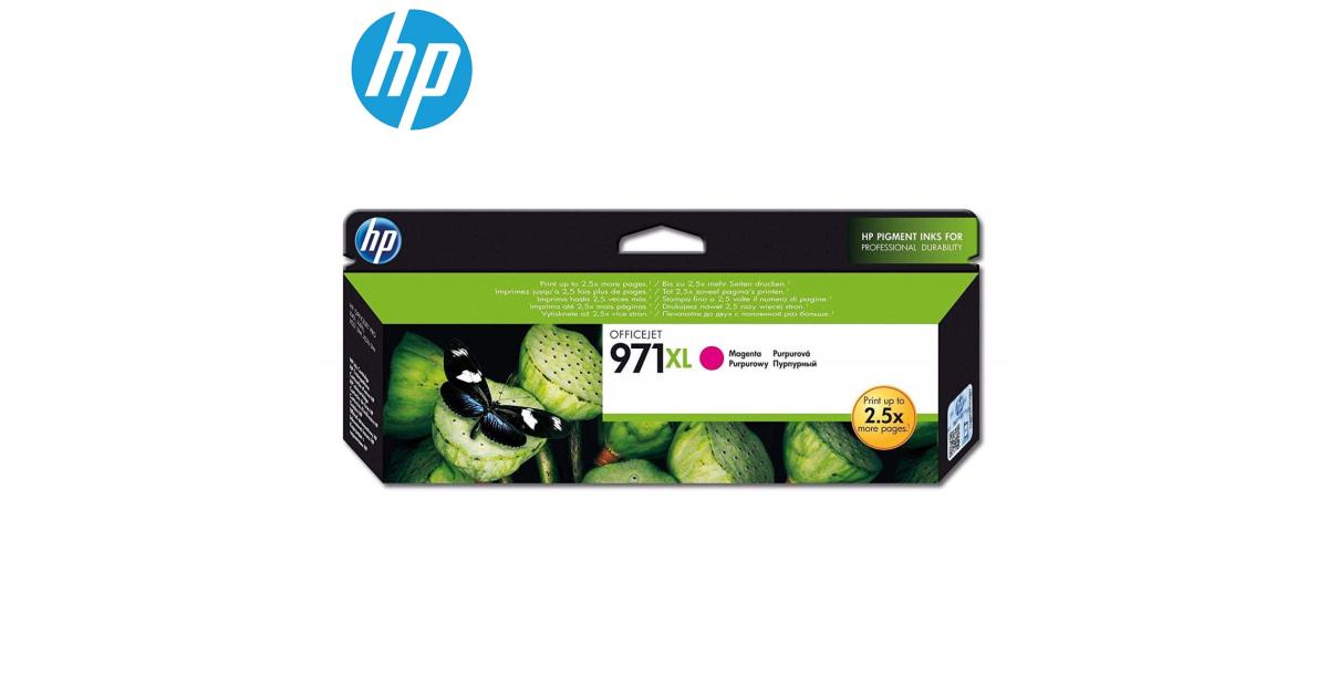 HP CN627AE (971XL) High Yield Magenta Ink Cartridge (Original) with toners and inks hp toners inks