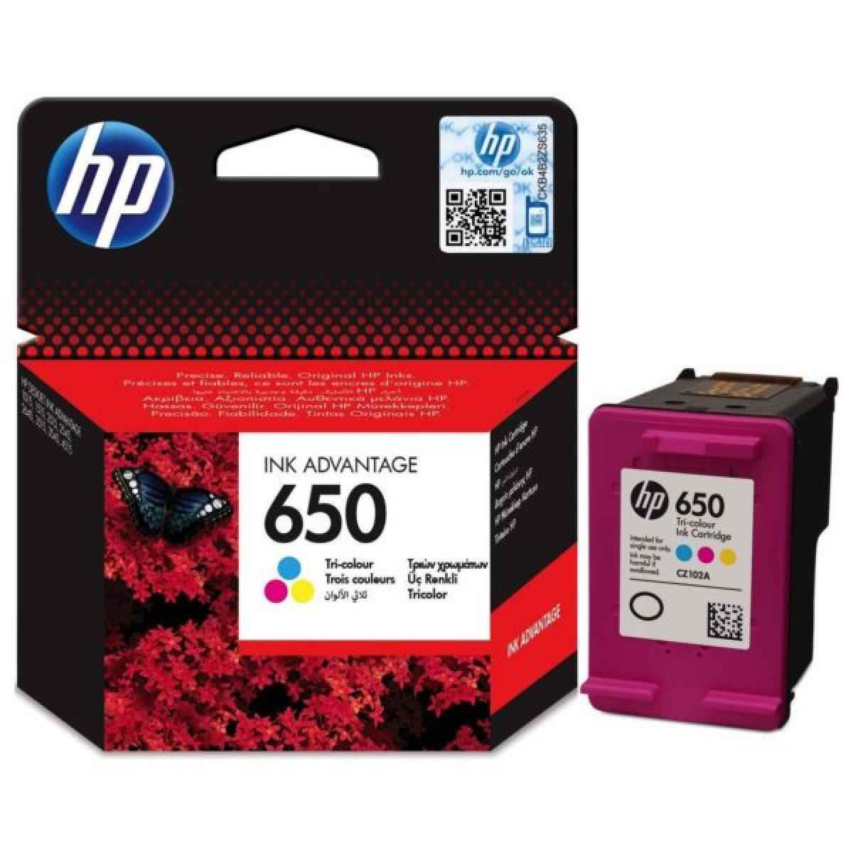 HP toner cartridge for printer supplies