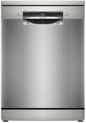 Bosch Free stand Dishwasher A++, 13Sets, 3Racks, 3Spray, 8Program, Silver - SMS4IMI62Q
