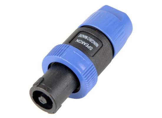 HAING HI-1044-XLR XLR 3 Pin Male to Jack Socket Audio Adapter