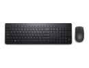 Lenovo Gx30M39607 300 Usb Arabic 253 Keyboard & Mouse Combo , wired , black
