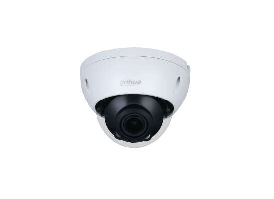 Dahua security camera for surveillance systems