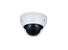 Dahua security camera for surveillance systems