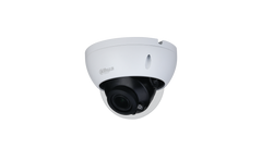 Dahua Dh Hac Hdbw1500r Z 5mp Hdcvi Ir Dome Camera