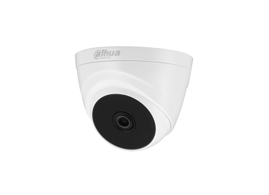 Dahua security camera for surveillance systems