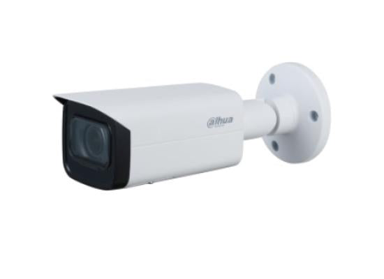 Dahua security camera for surveillance systems