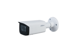 Dahua security camera for surveillance systems