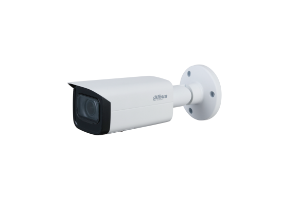 Dahua security camera for surveillance systems