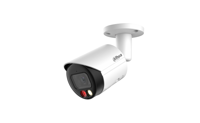 Dahua Dh Ipc Hfw2549s S Ilk 5mp Smart Dual Light Fixed Focal Bullet Wizsense Network Camera