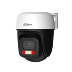 Dahua P5I-PV 5MP Outdoor Fixed-focal Wi-Fi Pan & Tilt Network Camera