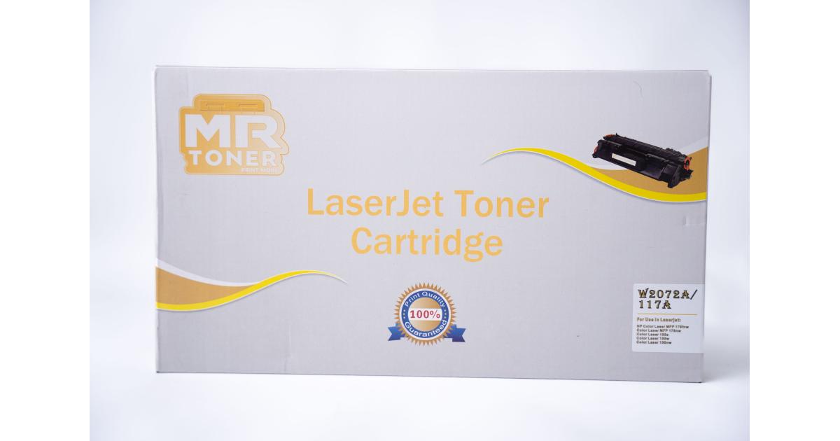 Toner Cartridge HP Color Laser MFP 178/179/150 - Yellow