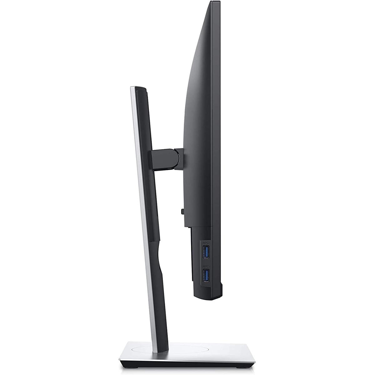 Dell monitor for display setup