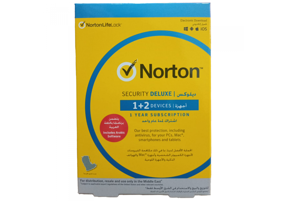 Norton AntiVirus Delux 1+2 Users 1 Year | Windows PC Security Software ESD | Official Middle East Version