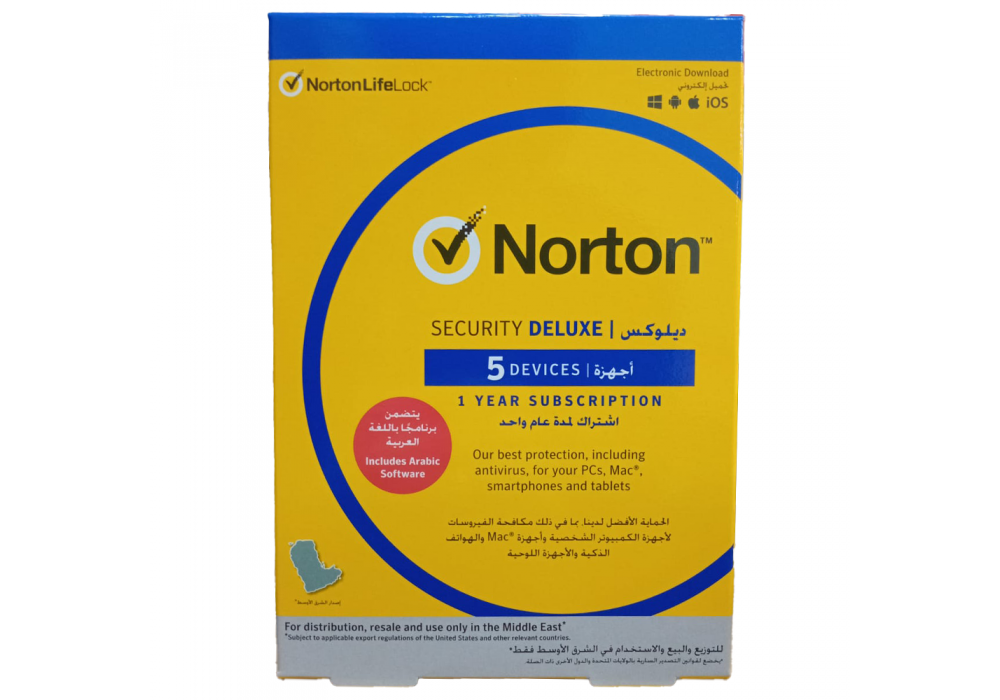 Norton AntiVirus Delux 5 Users 1 Year | Windows PC Security Software ESD | Official Middle East Version