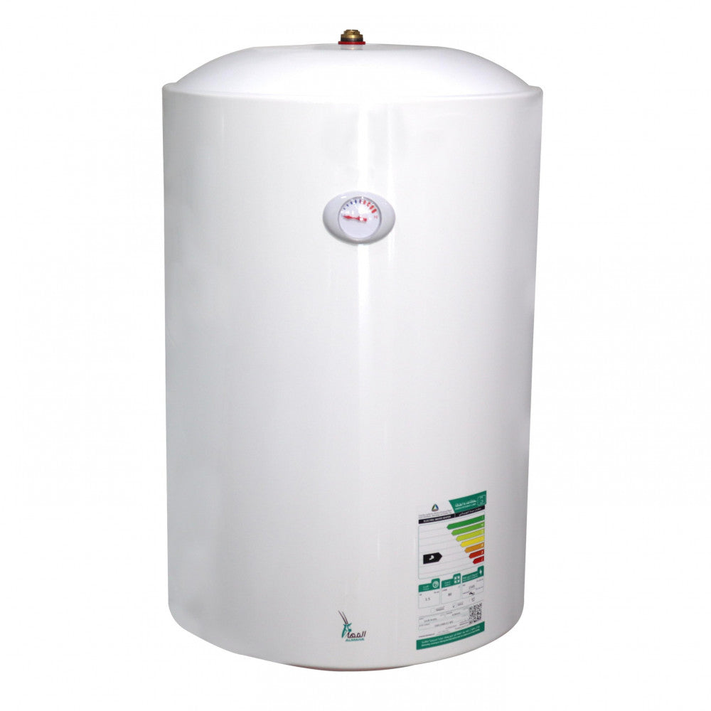 Saudi Al Maha Kaiser 80 litres