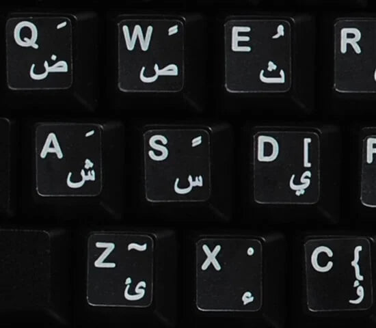 Plastic gaming keyboard for computer setup