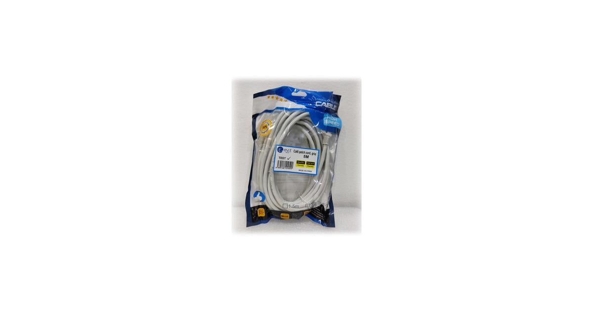 ENET CAT6 Patch Cord 5m ENET CAT6 Patch Cord 5m