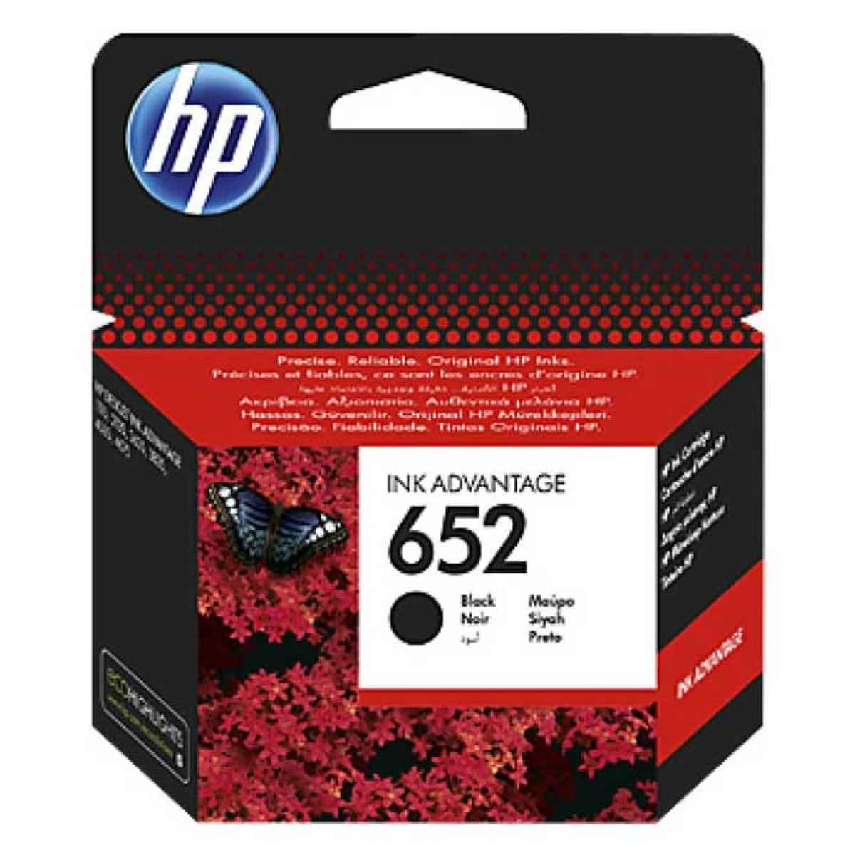 HP 652 Black Original Inkjet Advantage Cartridge For Deskjet 1115.2135.3635.3636.3775.3785.3787.3835