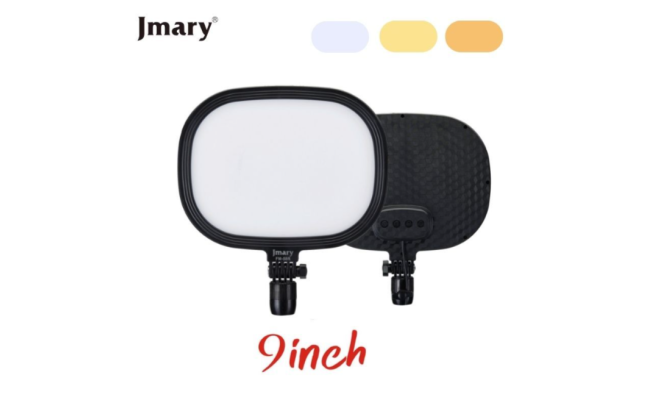 Jmary Fm 58r 9 Inch Panel Led Desk Light
